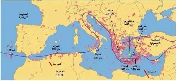 قائمة زلازل الجزائر عبر التاريخ شمال الجزائر منطقة زلزالية لماذا