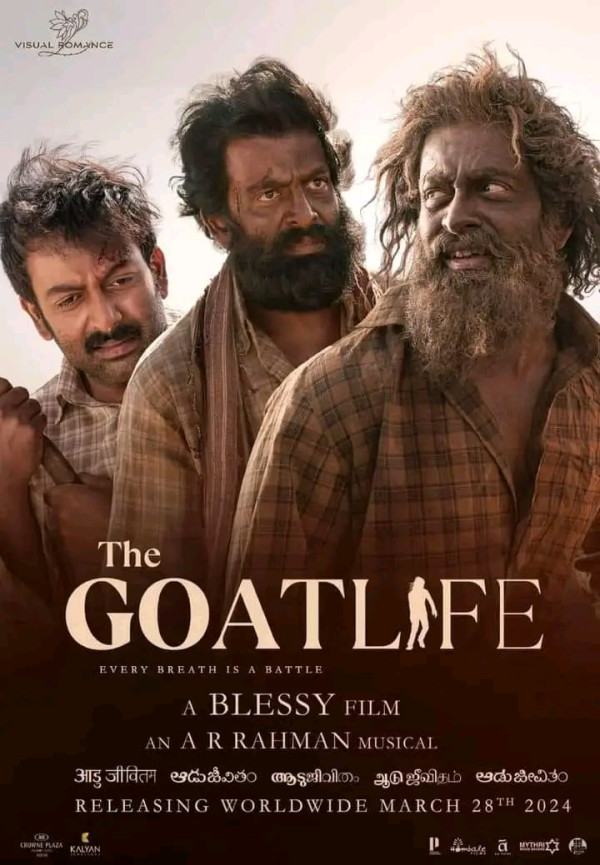 فيلم حياة الماعز The Goat Life ويكيبيديا ما هي قصة فلم حياة الماعز الهندي