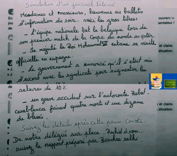 Française au collège page 19    Simulation d'un journal télévisé : تلقيد ( محاكاة) حوار تلفزي ثانية اعدادي فرنسية