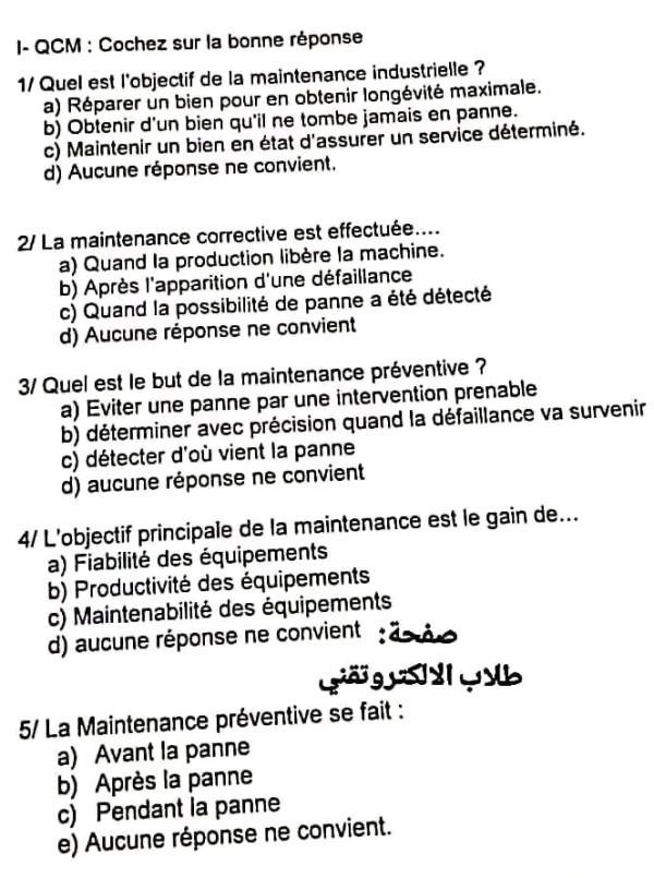 مواضيع اسئلة مسابقة سوناطراك 2024 2025